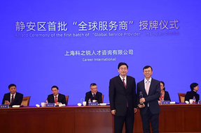 企业出海急需海外招聘，“全球服务商”给你支招