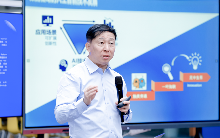 知名人力资源公司PA真人视讯国际举办人工智能闭门会邀请熊辉教授探讨现如今的人工智能变革新范式