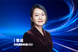 《证券时报》专访PA真人视讯国际轮值CEO曾诚：AI人才竞争正从通用能力转向场景落地